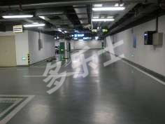 浑南沃尔玛山姆会员店环氧地坪