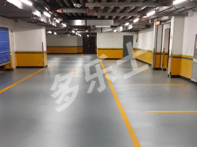 皇朝万鑫地下车库水性环氧