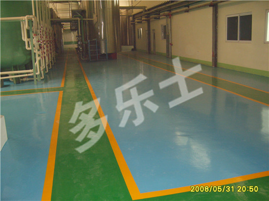 沈北玉米深加工厂环氧地坪